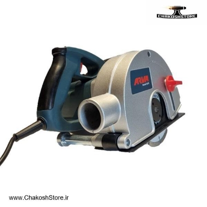 تصویر   شیار زن ARVA مدل 5695