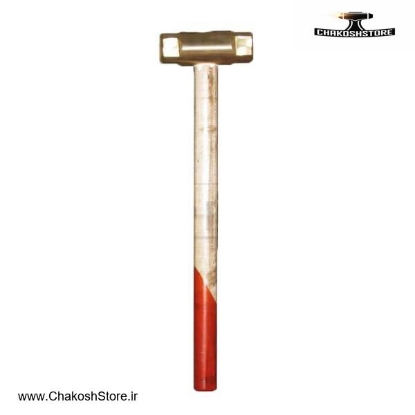 تصویر   پتک ضد جرقه برنجی مهدوی PSH