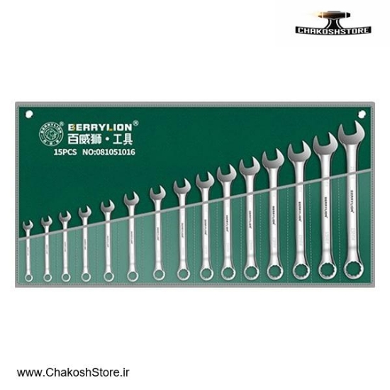 تصویر   ست آچار یکسر رینگ یکسر تخت برلیون 15 عددی مدل 081051016