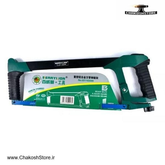 تصویر   کمان اره آهن بر برلیون مدل 021103300