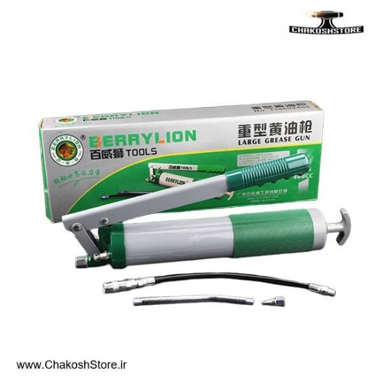 تصویر   گریس پمپ برلیون فشار قوی مدل 110602400