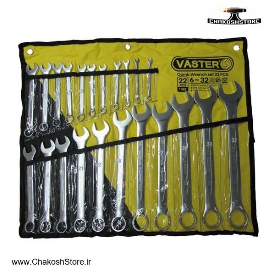 تصویر   ست آچار یکسر تخت یکسر رینگ VASTER سری PLUS