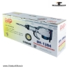 تصویر   چکش تخریب پی ای پی 16 کیلویی مدل DH-1304
