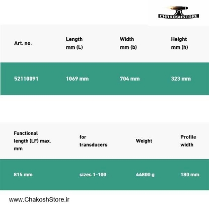 تصویر   میز ترک تستر اشتایویل 400-0 نیوتن مکانیکال رومیزی مدل 7791
