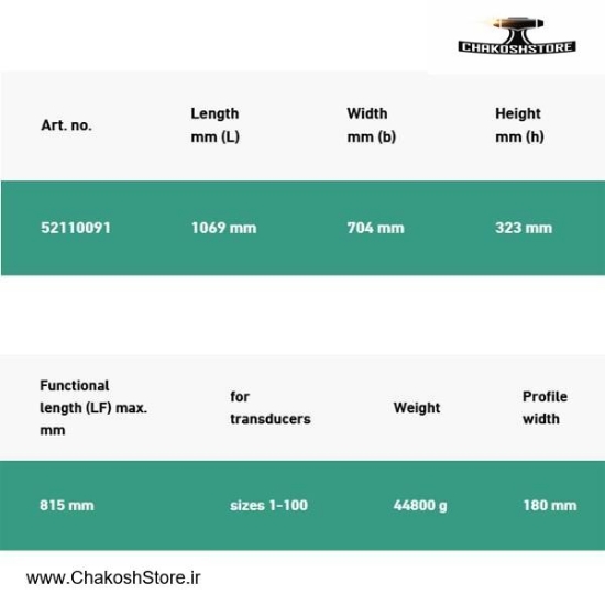 تصویر   میز ترک تستر اشتایویل 400-0 نیوتن مکانیکال رومیزی مدل 7791