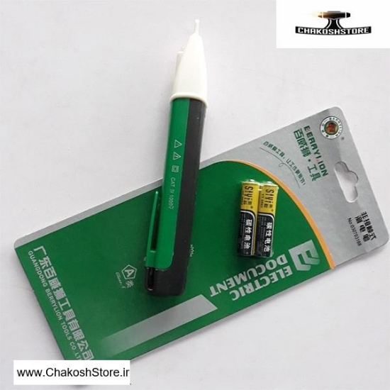 تصویر   فازمتر القایی برلیون مدل DB3188