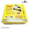 تصویر   منگنه کوب بادی PAP مدل S-8016