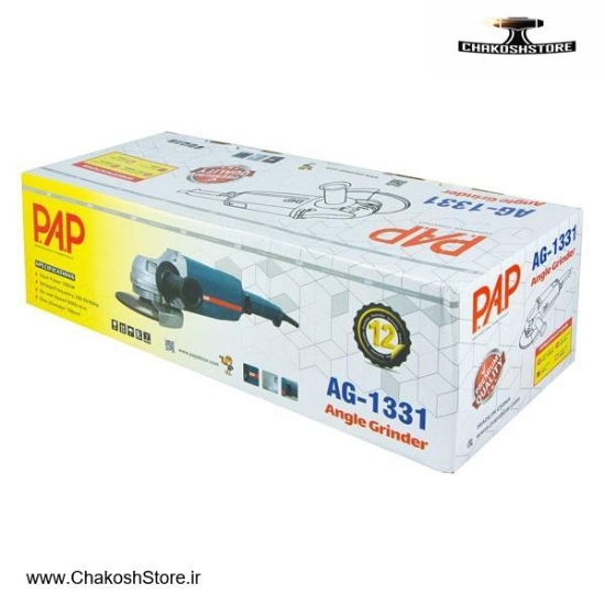 تصویر   سنگ فرز PAP فرز آهنگری 2500 وات مدل AG-1331
