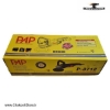 تصویر   دستگاه پولیش پی ای پی 1200 وات مدل P-3712