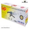 تصویر   اتو لوله کشی PAP مدل PW-9010