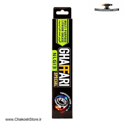 تصویر   گریس همه کاره غفاری لیتیوم مدل G135-2