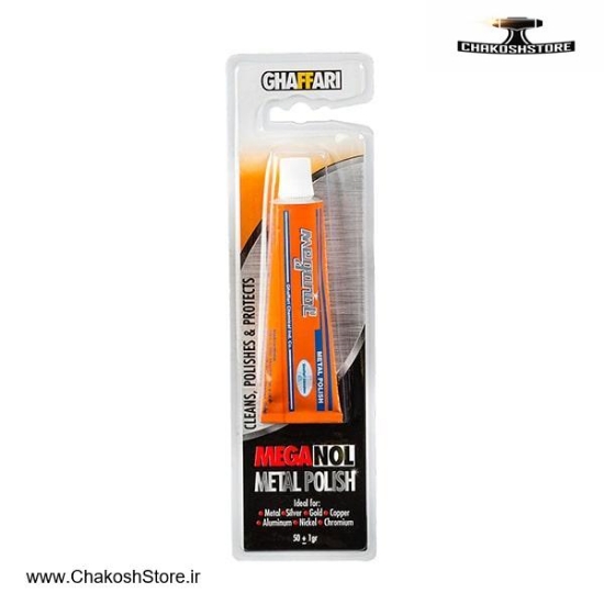 تصویر   خمیر پولیش و براق کننده فلزات غفاری مگانول