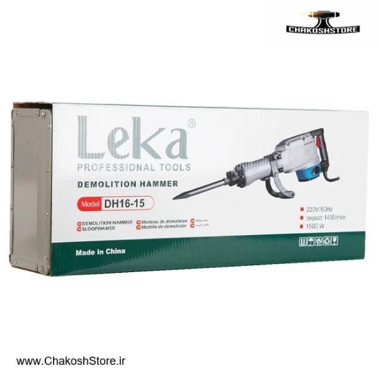 تصویر   چکش تخریب لکا 16 کیلویی مدل DH16-15