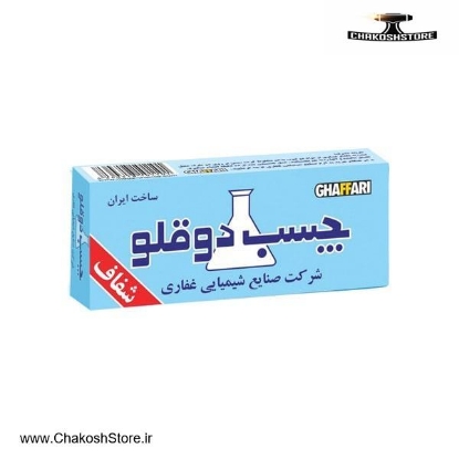 تصویر   چسب دو قلو همه کاره شفاف غفاری مدل G110