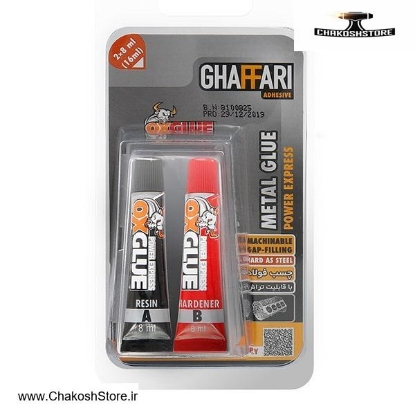 تصویر   چسب دوقلو فولاد غفاری مدل OX