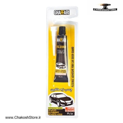 تصویر   چسب زه خودرو غفاری مدل MS 2060