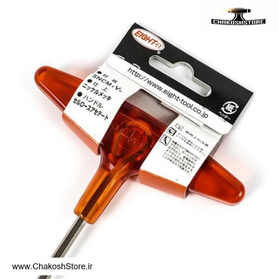 تصویر   آچار آلن ایت تکی شش گوش دسته T بلند مدل 018L