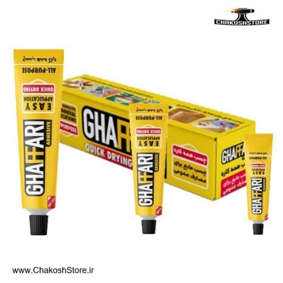 تصویر   چسب همه کاره غفاری