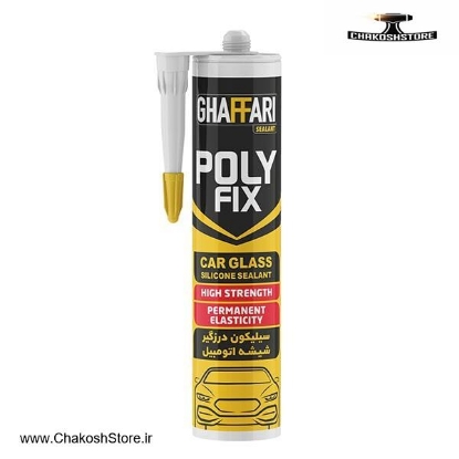 تصویر   چسب درزگیر غفاری سیلیکون مدل پلی فیکس
