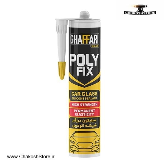 تصویر   چسب درزگیر غفاری سیلیکون مدل پلی فیکس