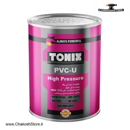 تصویر   چسب پی وی سی فشار قوی غفاری مدل تونیکس