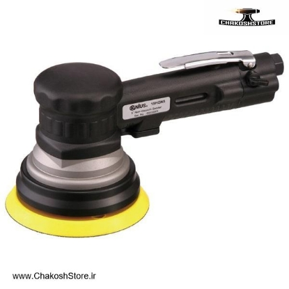 تصویر   سنباده بادی لرزان گرد جنیوس 125 میلی متر مدل 15HGN5