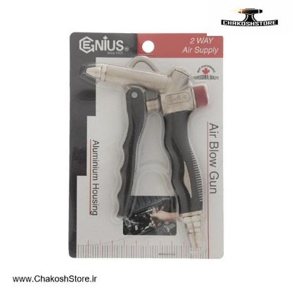 تصویر   تفنگ باد پاش جنیوس مدل AJ-106S