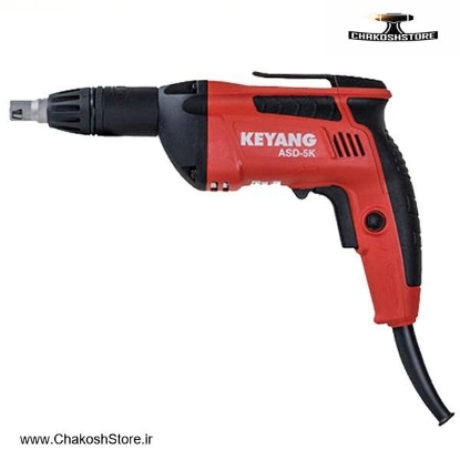 تصویر   پیچ گوشتی برقی Keyang مدل ASD-5K